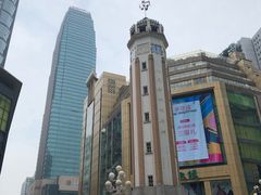 -一只酸奶牛(八一路店)
