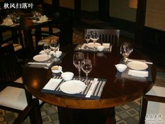 白鹭厅&nbsp;(2)-良渚君澜度假酒店·中餐厅