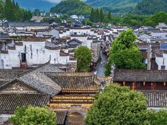 -清漾毛氏文化村