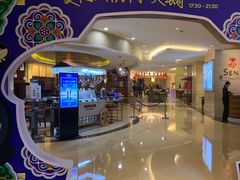 -元一希尔顿酒店·禅自助餐厅·啤酒花园