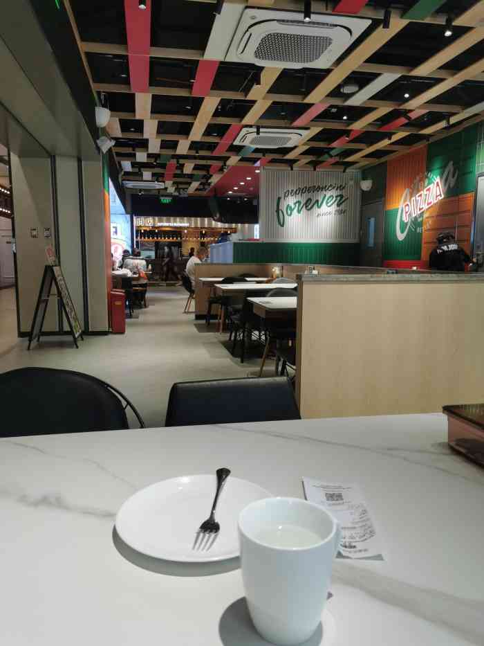 棒约翰比萨·汉堡·意面(张江长泰店)-"之前在广州吃过棒约翰,出差去