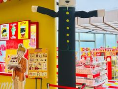 -上海静安大悦城