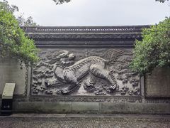 -天一阁博物院