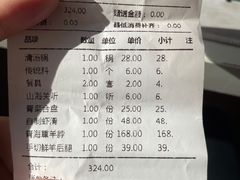 -大明铜锅·烤涮坊·烧烤(新开路店)