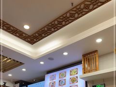 -小姜锅贴(凤凰街店)