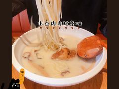 -味千拉面(南昌杉杉奥特莱斯广场店)