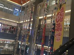 -天虹购物中心(石路店)