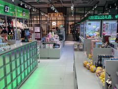 -幻物社(万象天地店)