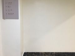 -美联众合动物医院·24h转诊中心