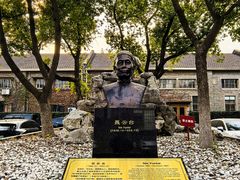 -半岛1919创意园区