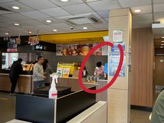 -麦当劳(浦珠路得来速店)