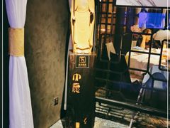 -皇朝会.经典传统粤菜(外滩店)