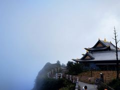 -峨眉山风景名胜区