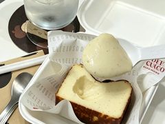 -Dal Cuore 达可芮冰淇淋(陕西北路店)