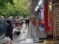 -项记面馆(明瓦廊店)