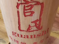 -管氏翅吧(国展店)