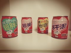 -永辉超市(龙潭寺店)