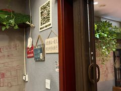 -万记麻辣烫国展总店