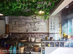 -伊兰麒兰馨园·川菜·清真馆(339电视塔店)
