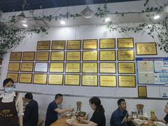 -熊氏牛羊杂粉(龙眼井总店)