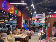 -饶福记·南昌烧烤大排档(九龙湖土著店)