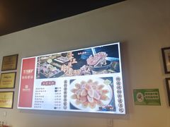 -乞丐酱驴(世纪大道店)