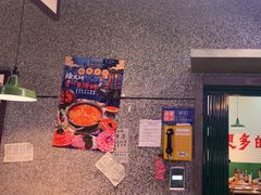 -楠火锅(哈尔滨金爵万象店)