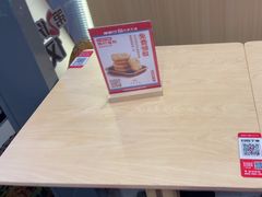 -塔斯汀中国汉堡(青浦宝龙广场店)