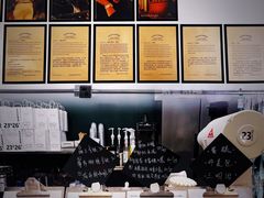 -2326 Coffee Roaster咖啡豆可选店(林肯公园店)