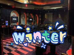 -欢乐盛KTV音乐会所(泰然店)