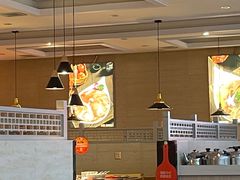 -竹犇番茄火锅(长风街店)