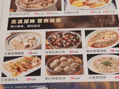 -朱仔记食府(江南大道店)