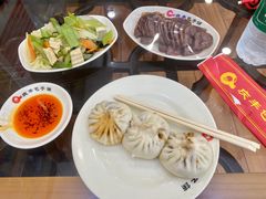 -庆丰包子铺(金沟河桥店)
