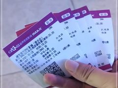-越界思哲IMAX(寮步店)