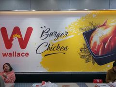 -华莱士·全鸡汉堡(浦东南路店)