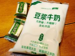 -中百罗森便利店(苗栗路店)