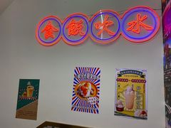 -澳门陈光记烧味饭店(万象城店)