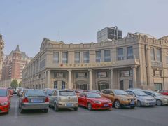 -小白楼1902欧式风情街