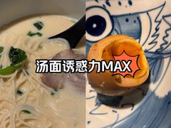 -汇德隆银隆