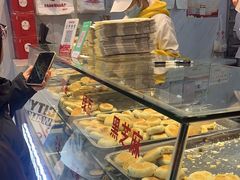 -矮子馅饼(贵阳总店)