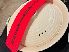 -久宴·天目湖大鱼头(恐龙园店)