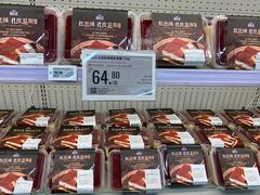 -盒马X会员店(王府井奥莱UP TOWN店)