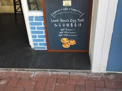 门面-安德鲁饼店(总店)