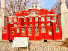-北京世界公园