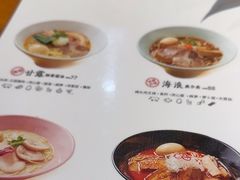 -KINGICHI無双东京豚骨拉面(人广中福城店)