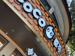-都可手作(学士街手作店)