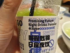 -寨子里的钵钵菜·湘西山里菜(魅力湘西店)