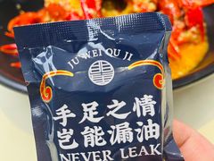 -聚味瞿记·龙虾堂(坡子街店)