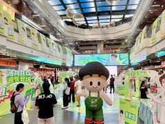 -友谊阳光城