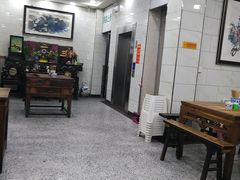 大堂-老白家水盆羊肉